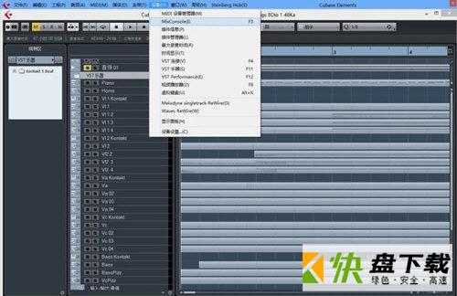 cubase8.5完整破解版下载(附安装破解教程)[百度网盘资源]