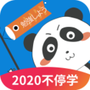 日语入门学堂安卓版 v2.1.1