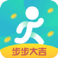 安卓版步步大吉APP v5.38