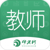 教师资格证学考网app