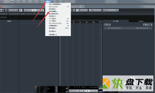 cubase8下载