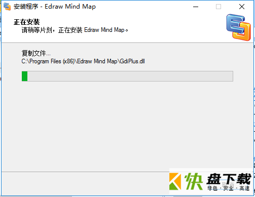 Edraw Mind Map