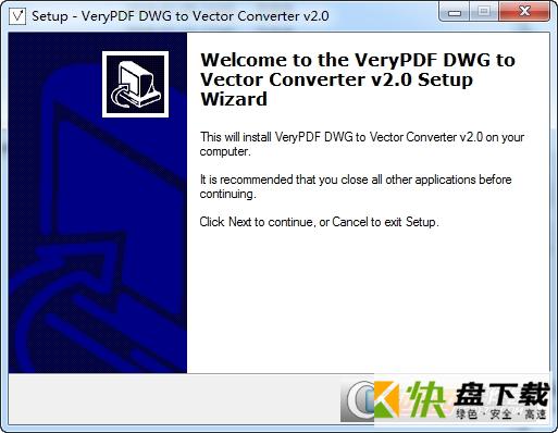 VeryPDF DWG to Vector Converter下载