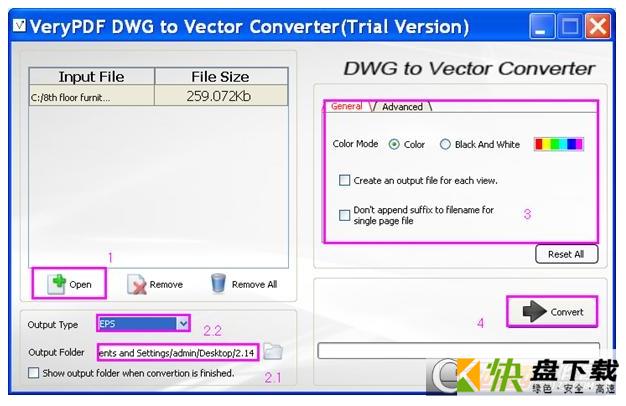 VeryPDF DWG to Vector Converter下载