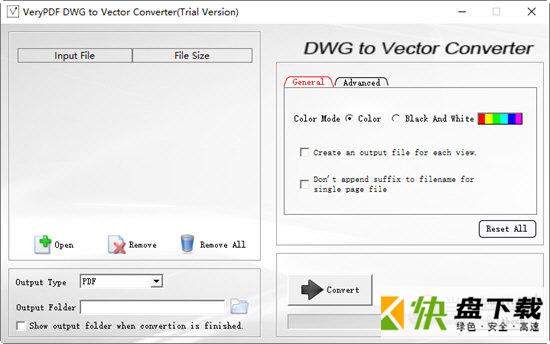 VeryPDF DWG to Vector Converter下载