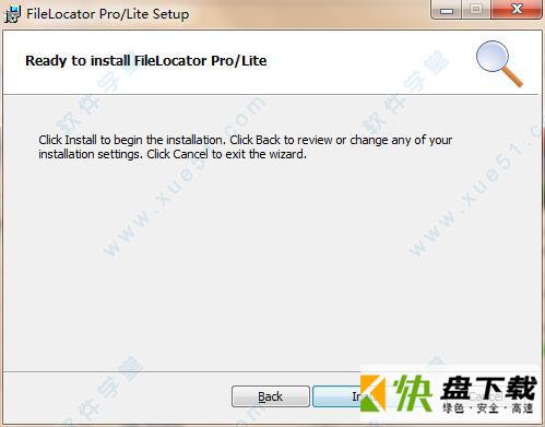 FileLocator Pro下载