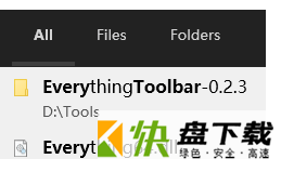 EverythingToolbar下载