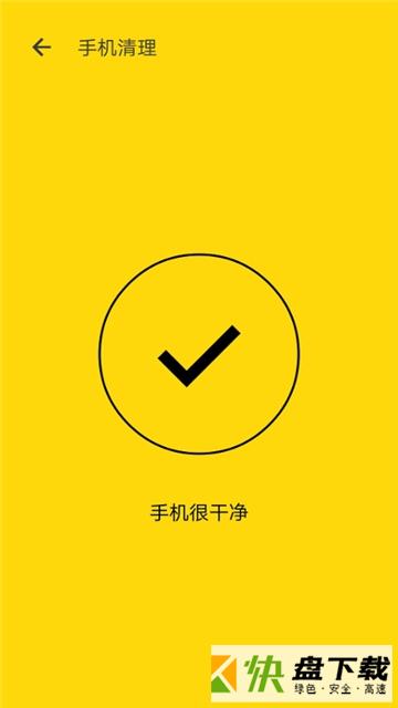 柠檬水印相机app