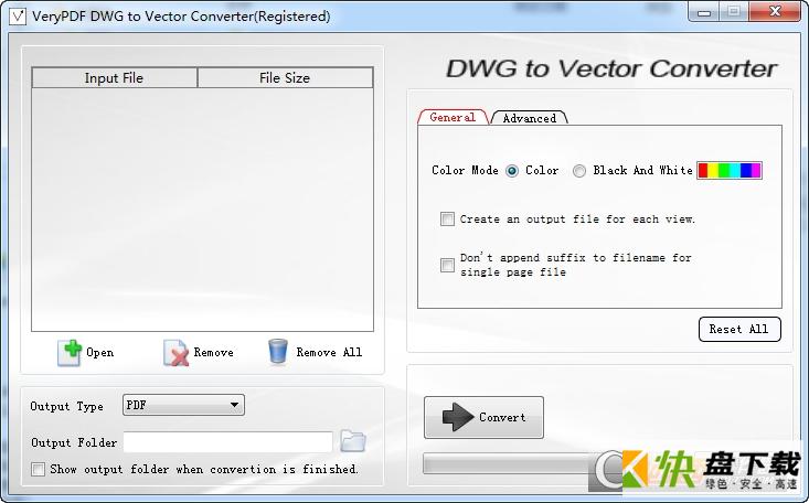 VeryPDF DWG to Vector Converter下载