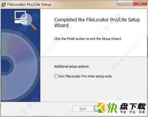 FileLocator Pro下载