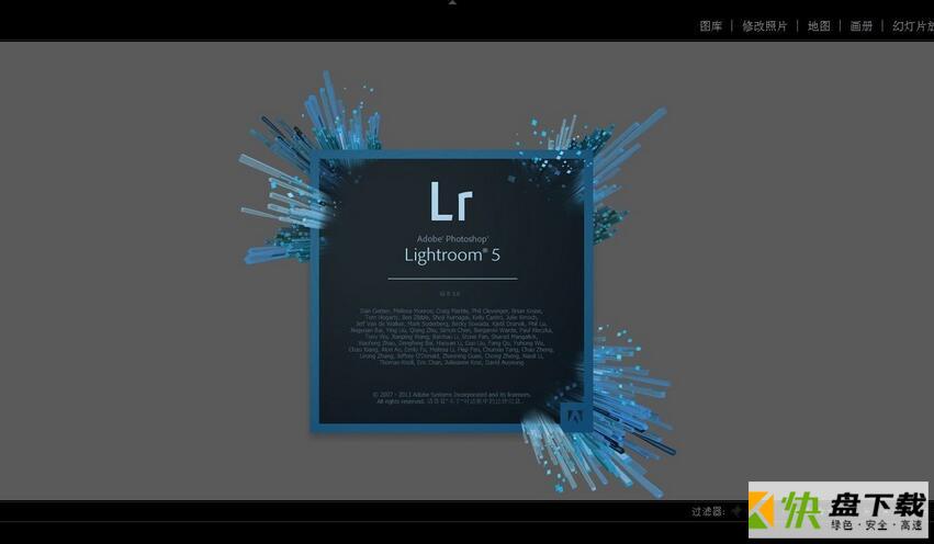 Adobe photoshop lightroom下载