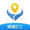 喂喂打工手机APP下载 v3.6.7