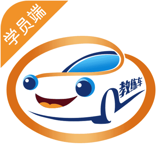 哈哈约车手机APP下载 v3.9.2