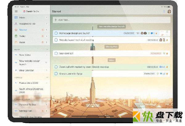 Zenkit To Do(跨平台任务管理工具)下载 v1.0.0官方版