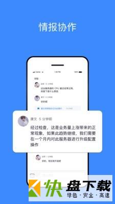 王教授下载