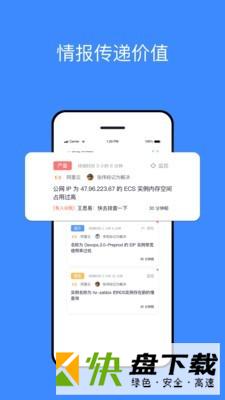 王教授app