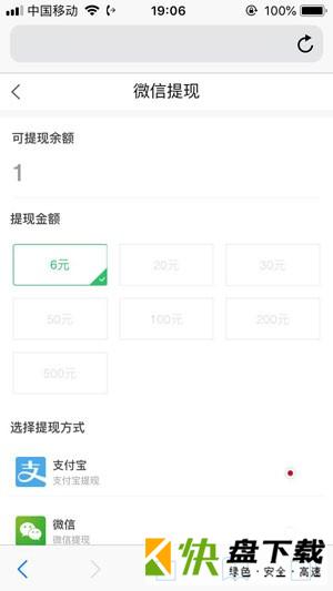 顽狮试玩