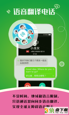 eotu浏览器app