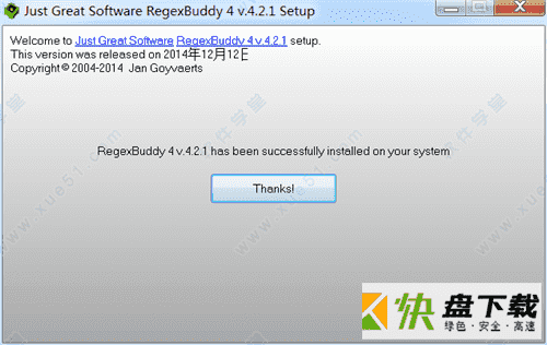 RegexBuddy破解版