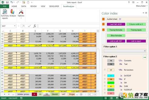 Ablebits Ultimate Suite for Excel(Excel扩展工具)2018.5破解版下载