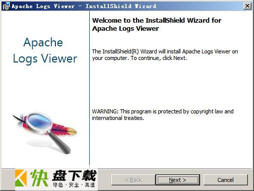 Apache Logs Viewer下载