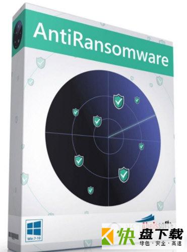 Abelssoft AntiRansomware下载