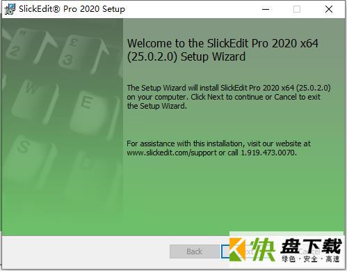 SlickEdit Pro v25.02免费版