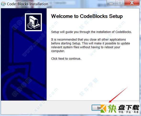 codeblocks中文版