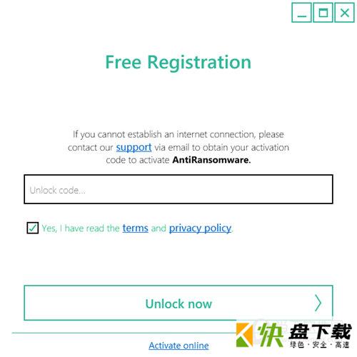 Abelssoft AntiRansomware防勒索病毒安全保护软件 v21.4.108免费版下载