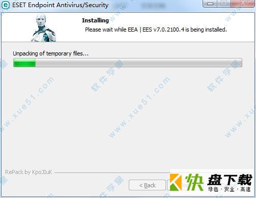 ESET Endpoint Security破解版