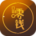 口袋零钱商户手机APP下载 v3.6.3