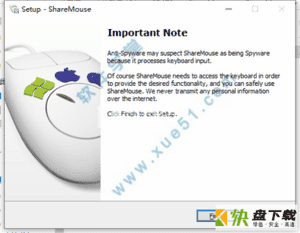 ShareMouse破解版
