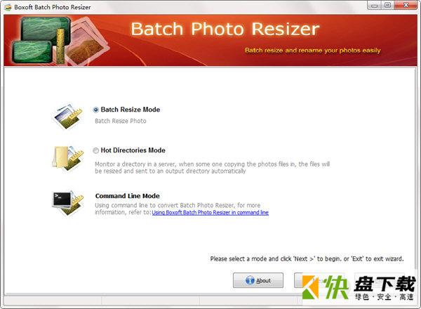 Boxoft Batch Photo Resizer(图像处理软件)下载 v1.3官方版