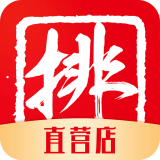 私募排排网app