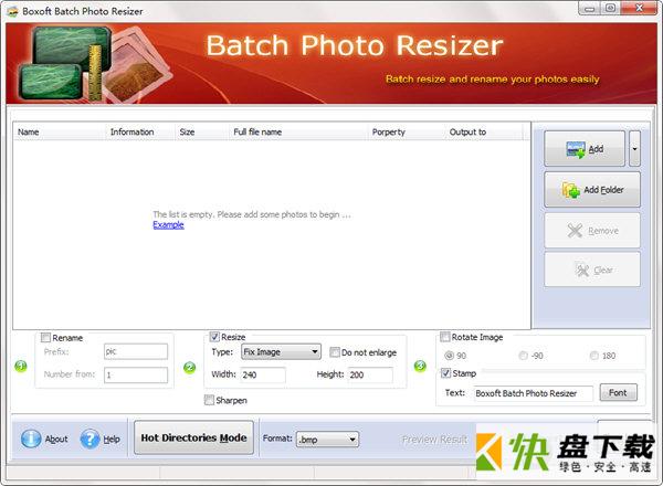 Boxoft Batch Photo Resizer下载