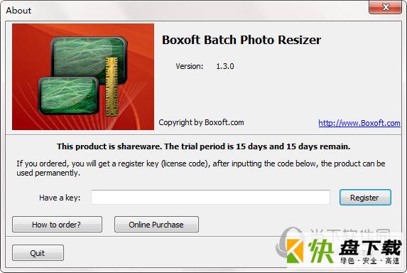 Boxoft Batch Photo Resizer下载