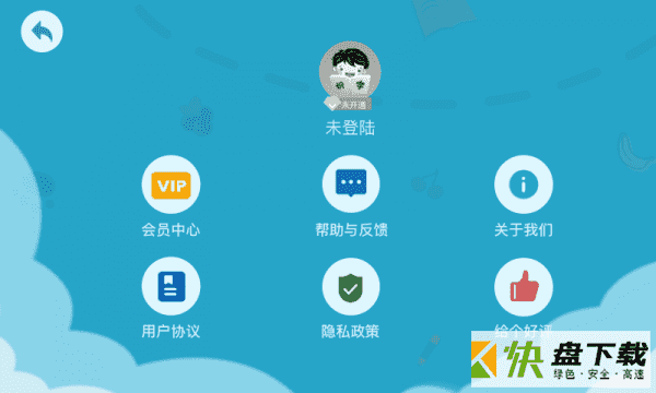 点点趣学app