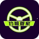 安卓版湘约出行APP v211