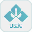 U医站手机APP下载 v2.0.3