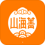 山海菁手机APP下载 v2.9.8.2