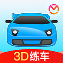 驾考宝典3D练车安卓版 v2.3.8