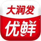 安卓版大润发优鲜APP v1.4.7