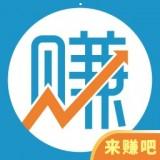 愉快赚手机APP下载 v1.0.0