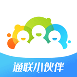 通联小伙伴手机APP下载 v1.4.7