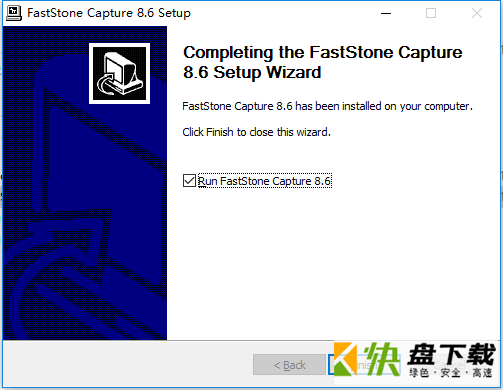 FastStone Capture中文下载