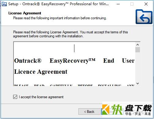 EasyRecovery13