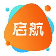 启航网校安卓版 v1.1.10