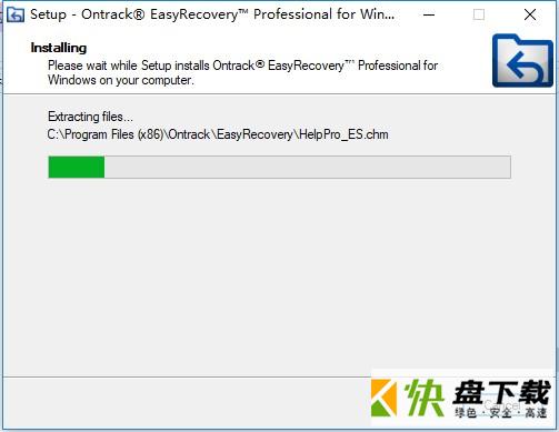 EasyRecovery13