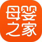 母婴之家手机APP下载 v5.5.0.0