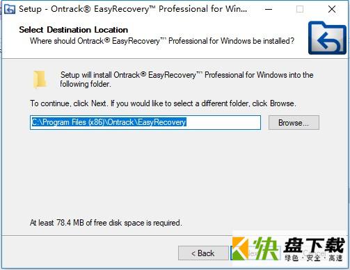 EasyRecovery13